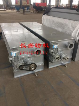 heat exchanger