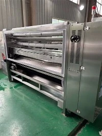 Unitat de polvorització del rotor (model integrat)